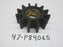 Engine/Motor Parts