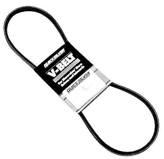 V belt, 46 lgth  57-48120Q1