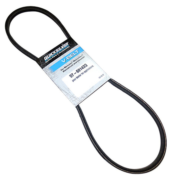 Mercury Marine V belt, 40 lgth 57-69143Q
