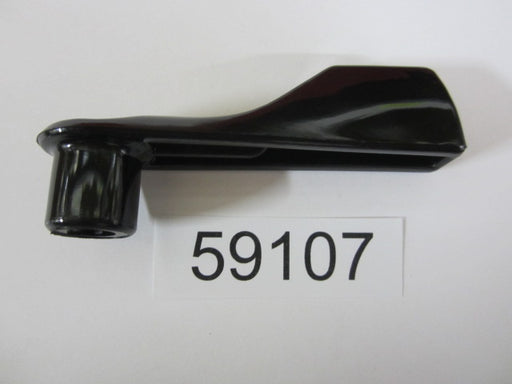 Engine/Motor Parts