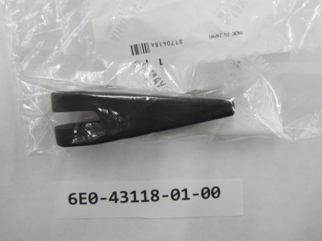 Engine/Motor Parts