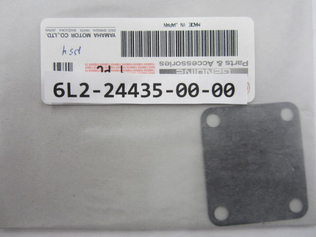 Engine/Motor Parts