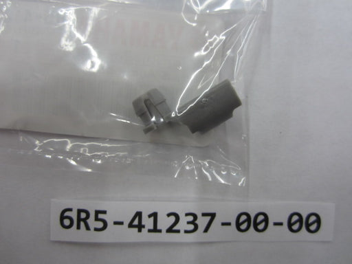 Engine/Motor Parts
