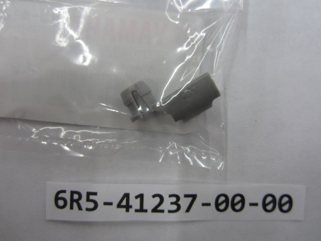 Engine/Motor Parts