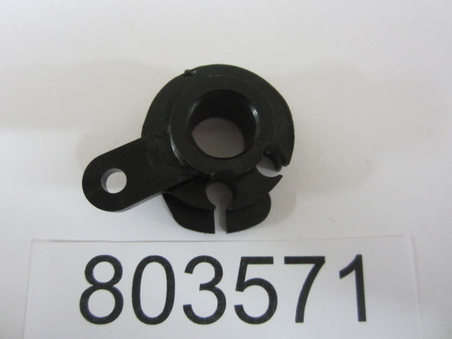 Engine/Motor Parts