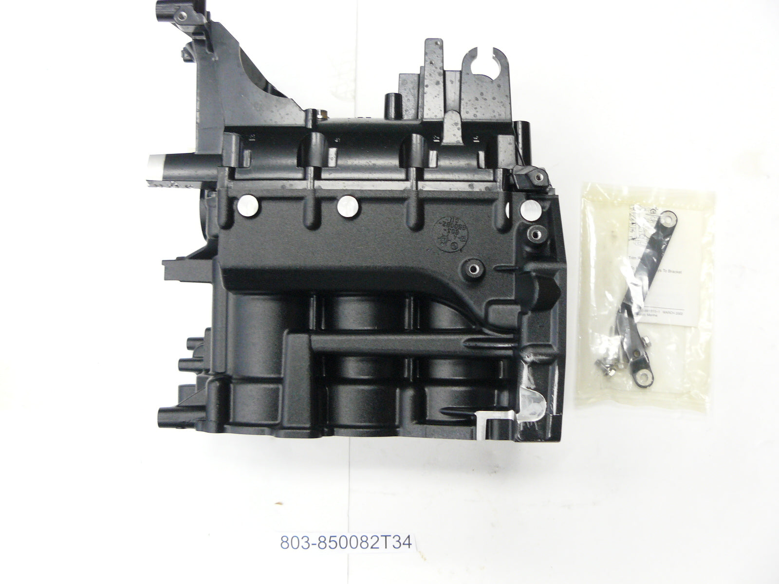 Engine/Motor Parts