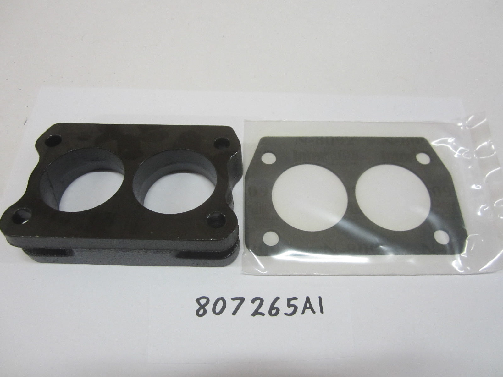 Engine/Motor Parts
