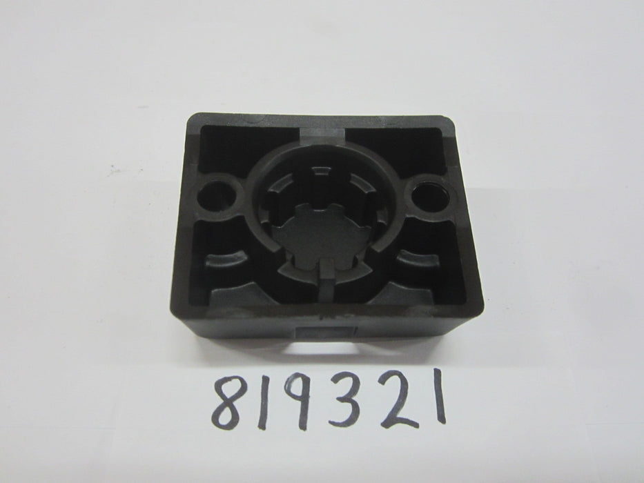 Engine/Motor Parts