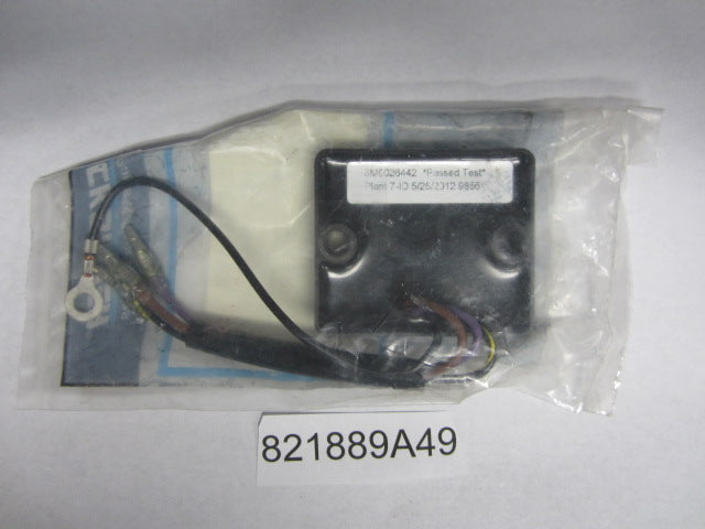 Engine/Motor Parts