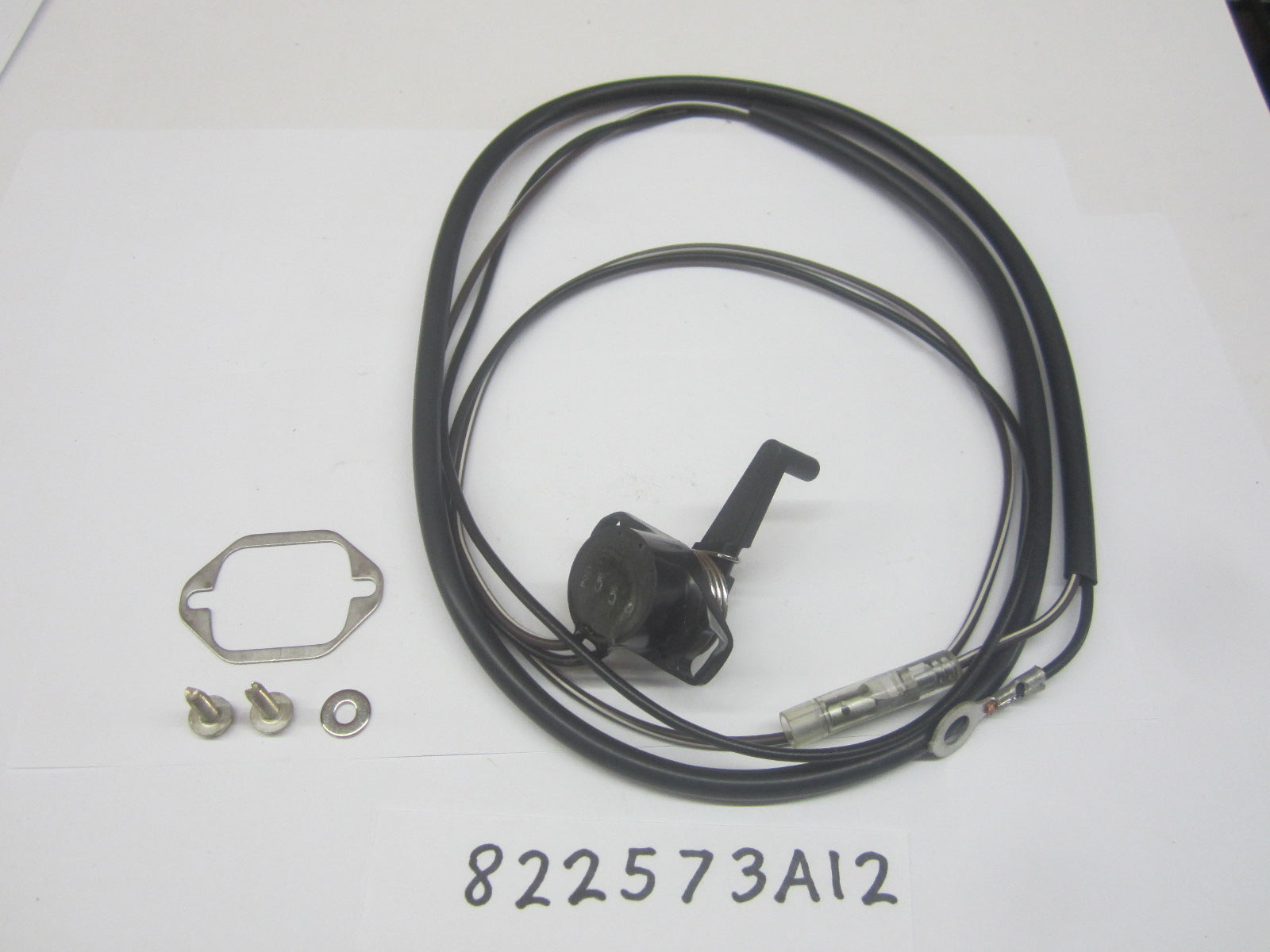Engine/Motor Parts