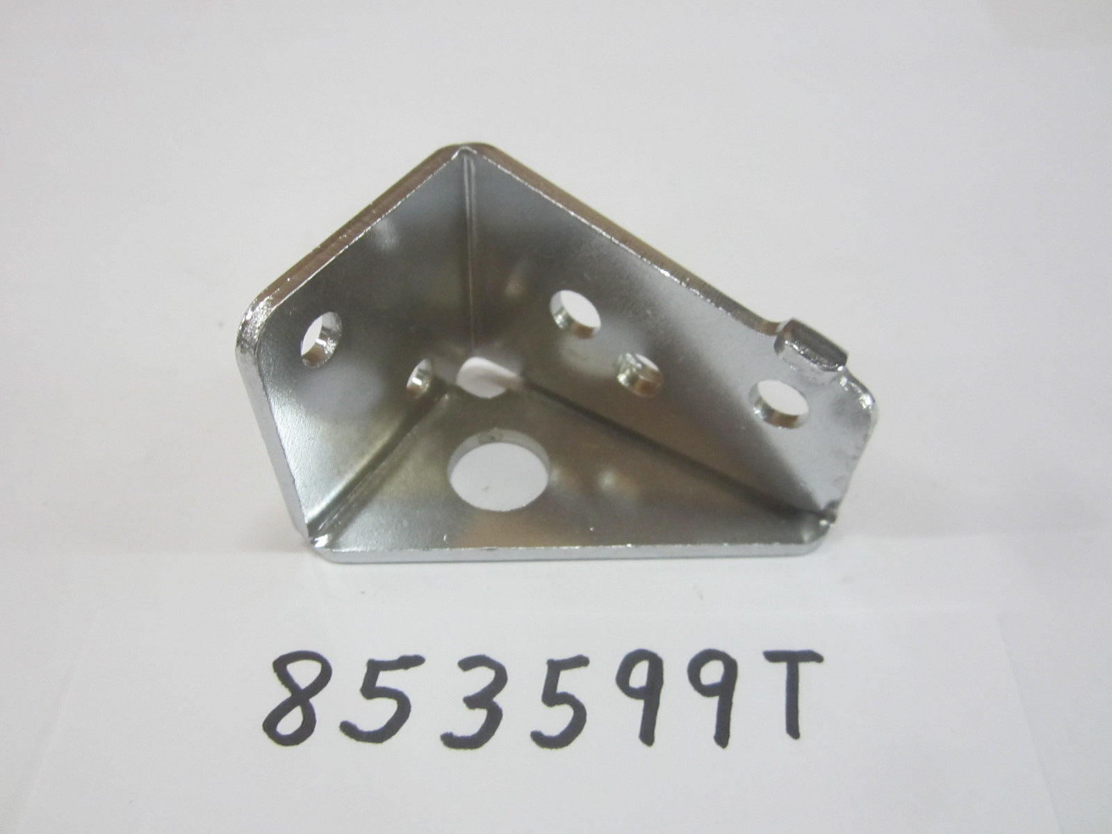 Engine/Motor Parts