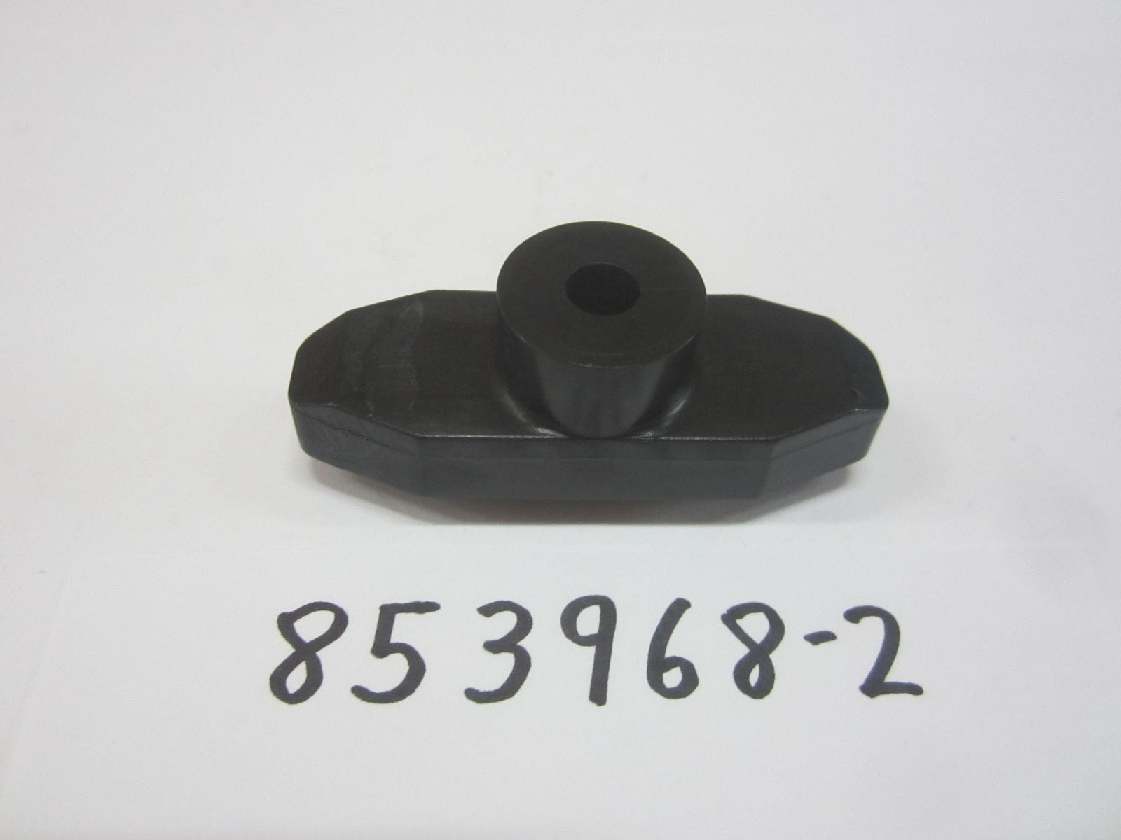 Engine/Motor Parts