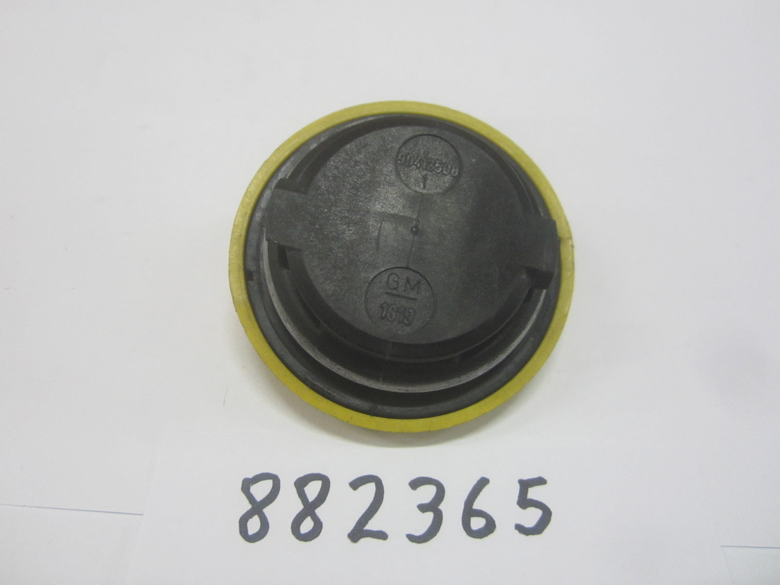 Engine/Motor Parts