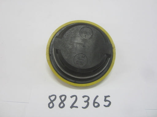 Engine/Motor Parts