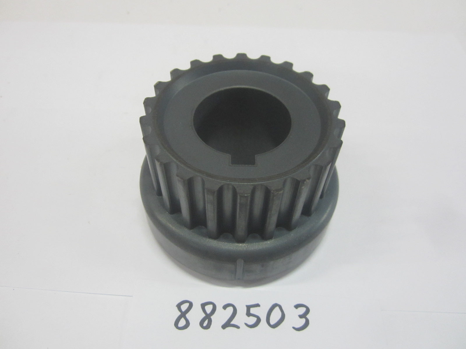 Engine/Motor Parts
