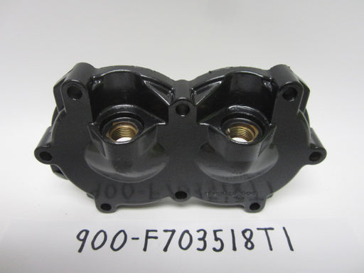 Engine/Motor Parts