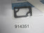 Engine/Motor Parts