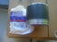 PSTN&RNG KIT STD