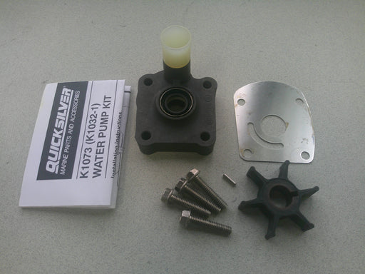 WATER PUMP KIT FK1073