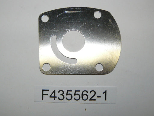 Engine/Motor Parts