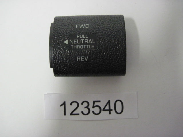 Engine/Motor Parts