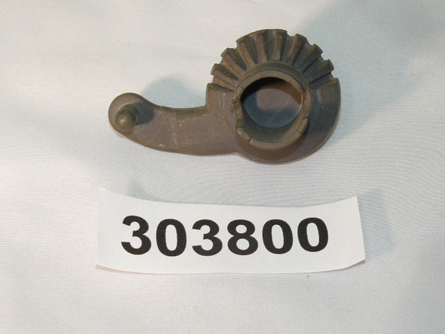 Engine/Motor Parts