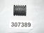 Engine/Motor Parts