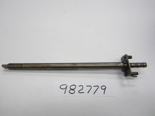 Engine/Motor Parts
